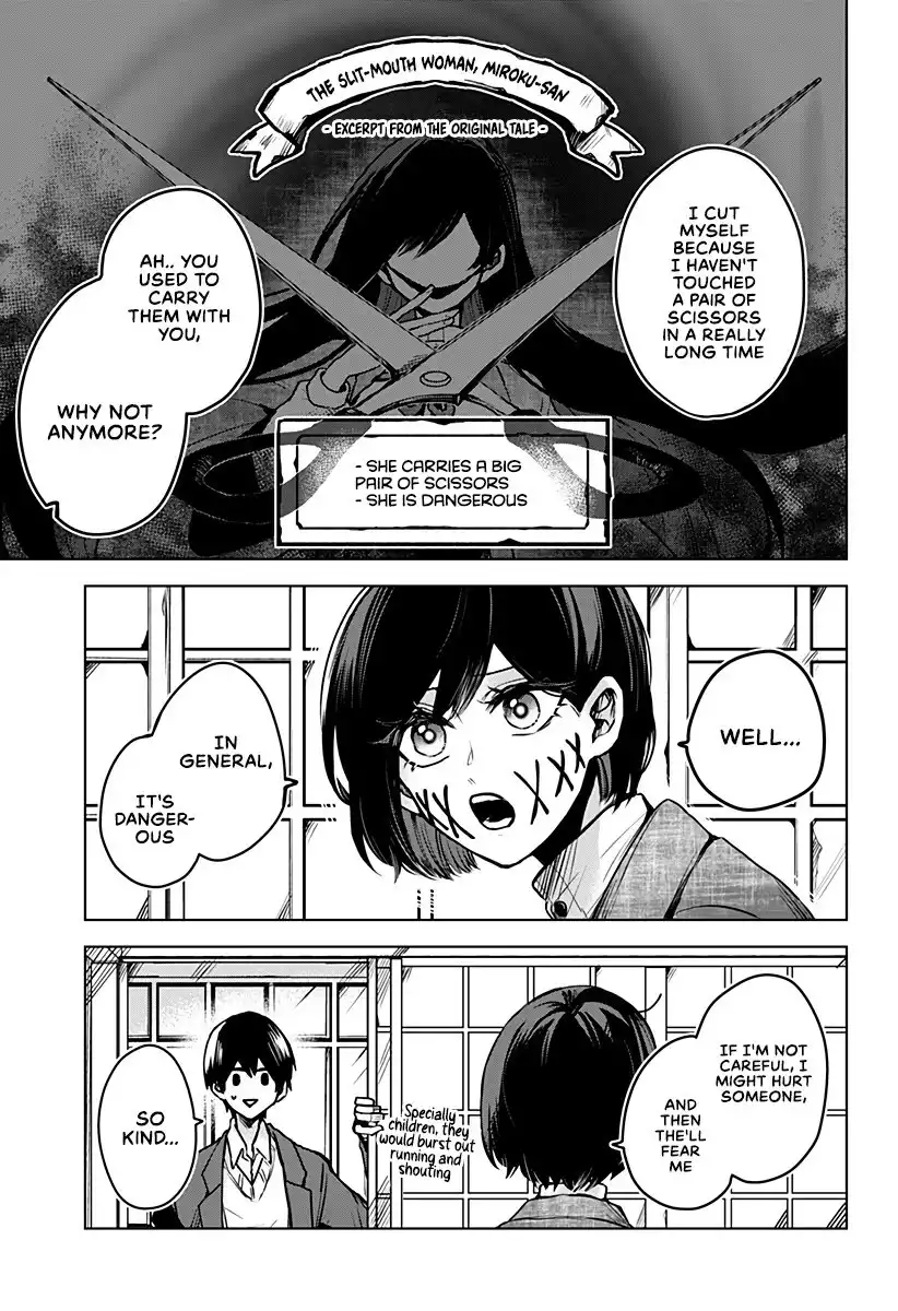 Kuchi ga Saketemo Kimi ni wa (2020) Chapter 24 14